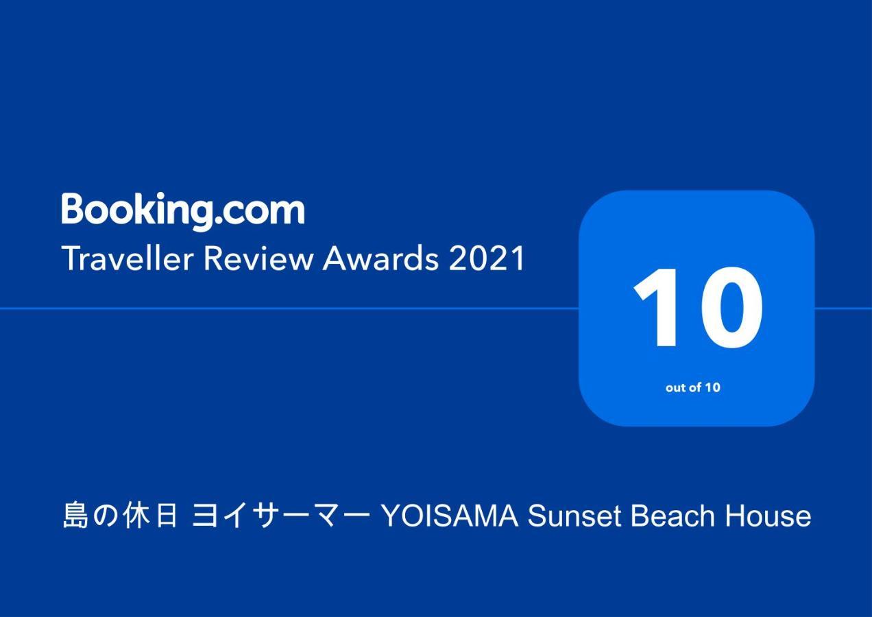 YOISAMA Sunset Beach House Ishigaki  Exterior foto